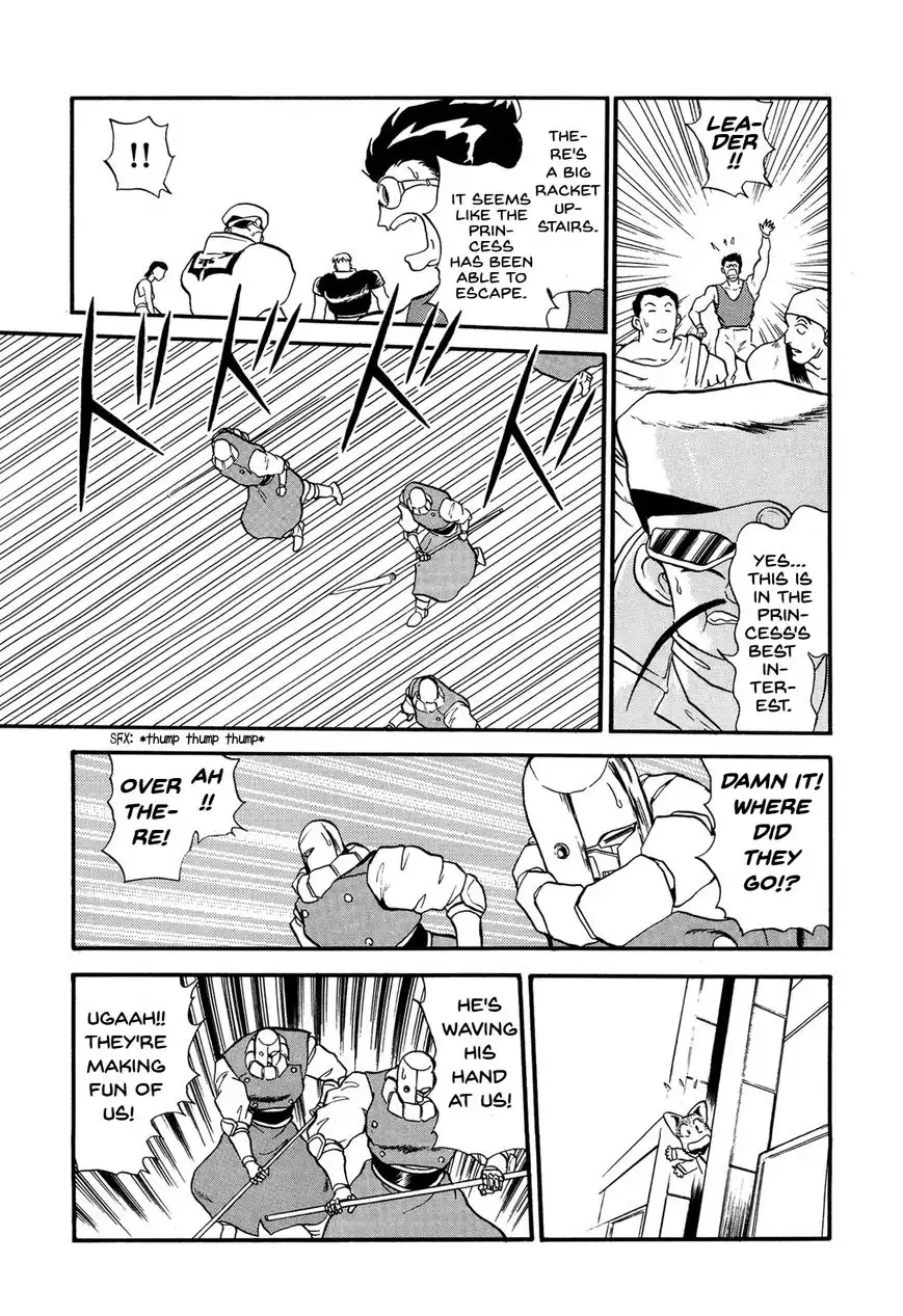 Ozanari Dungeon Chapter 69 11